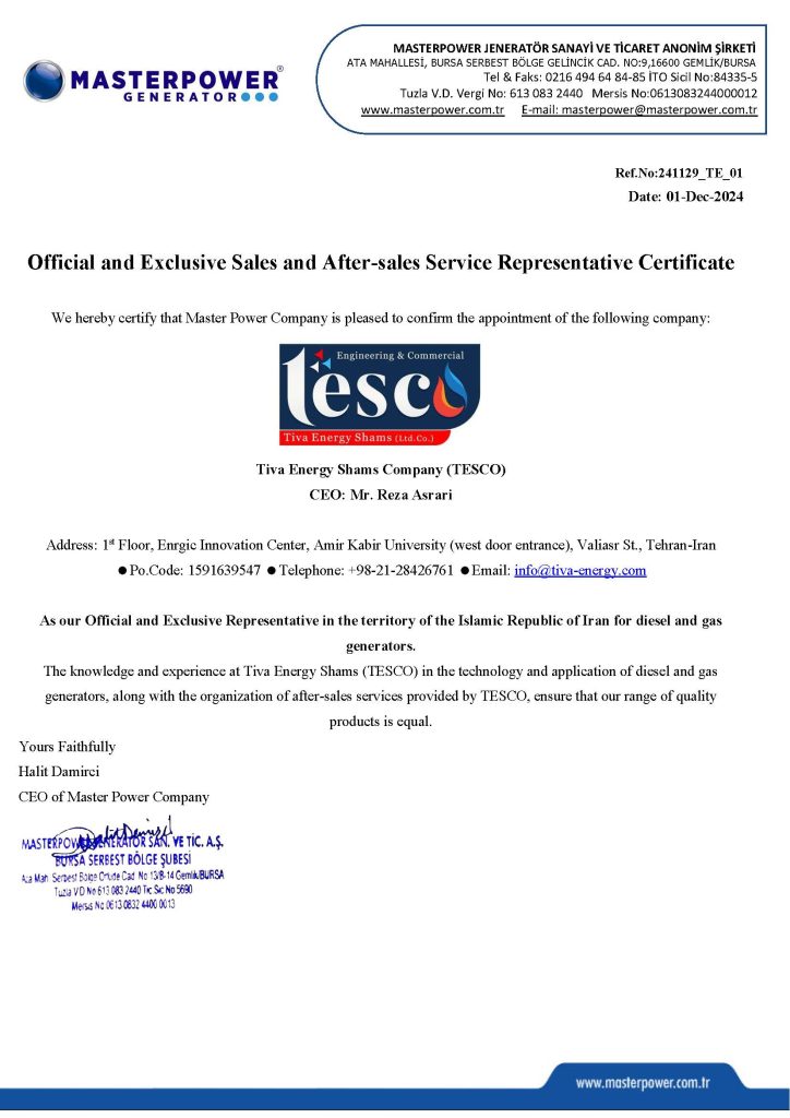 گواهینامه نمایندگی رسمی و انحصاری شرکت مستر پاور ترکیه در ایران