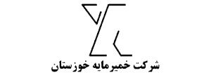 شرکت خمیر مایه خوزستان